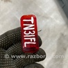 ФОТО Катафот для Audi (Ауди) A4 B8 - 8K2, 8K5 (08.2007-11.2015) Киев
