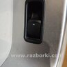 Кнопка стеклоподъемника передняя левая Subaru Outback III BP/BL (03-09)