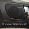 Динамик передний правый Subaru Outback III BP/BL (03-09)