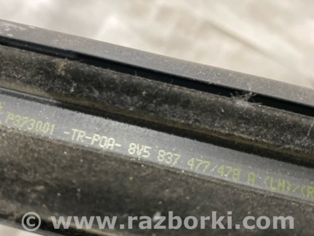 ФОТО Молдинг двери для Audi (Ауди) A3 8V1, 8VA, 8V7, 8VS (03.2012-...) Киев