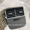 ФОТО Воздуховод печки для Audi (Ауди) A3 8V1, 8VA, 8V7, 8VS (03.2012-...) Киев