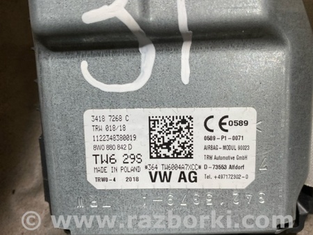 ФОТО Подушка безопасности для Audi (Ауди) A4 B8 - 8K2, 8K5 (08.2007-11.2015) Киев
