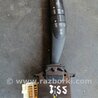 Переключатель света Subaru Outback III BP/BL (03-09)