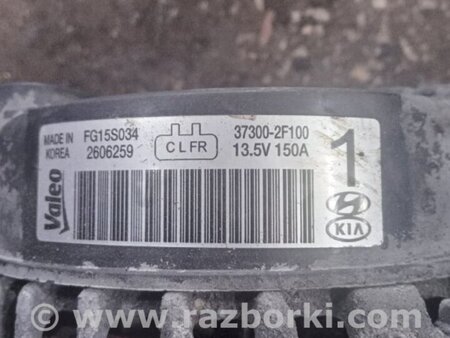 ФОТО Генератор для KIA Sorento 2 XM (09-14) Київ
