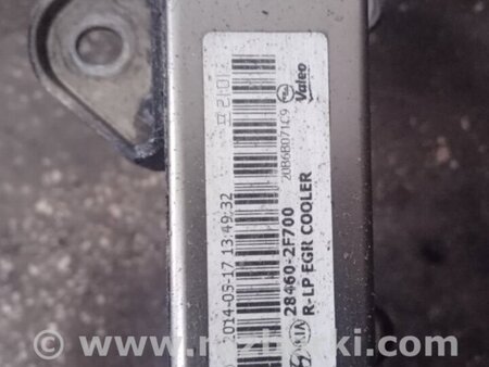 ФОТО Охладитель для KIA Sorento 2 XM (09-14) Київ