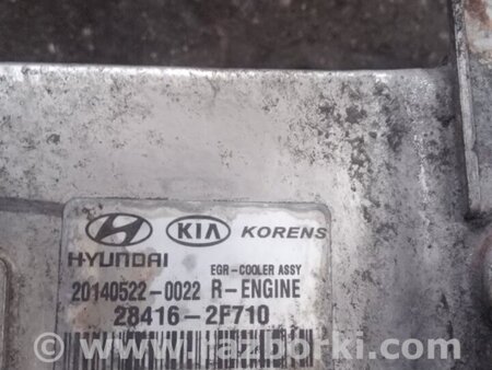 ФОТО Охладитель для KIA Sorento 2 XM (09-14) Київ