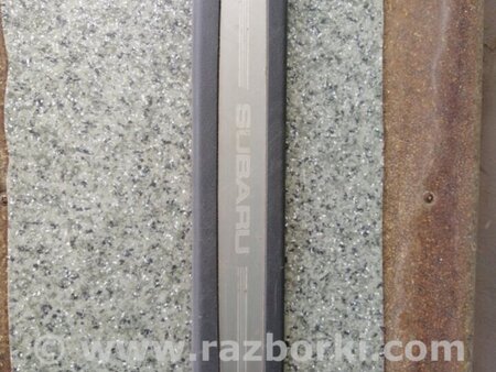 ФОТО Накладка на порог в салоне передняя левая для Subaru Tribeca B9 (05-08) Київ