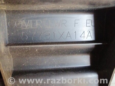 ФОТО Защита для Subaru Tribeca B9 (05-08) Київ