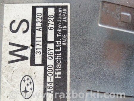 ФОТО Блок управления для Subaru Tribeca B9 (05-08) Київ