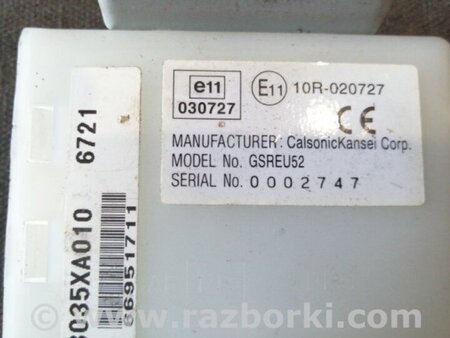 ФОТО Блок управления для Subaru Tribeca B9 (05-08) Київ