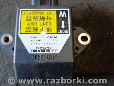 ФОТО Датчик для Subaru Tribeca B9 (05-08) Київ