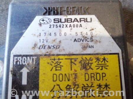 ФОТО Датчик для Subaru Tribeca B9 (05-08) Київ