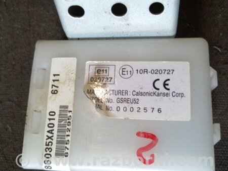 ФОТО Блок управления для Subaru Tribeca B9 (05-08) Київ