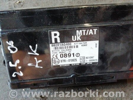 ФОТО Блок управления для Subaru Tribeca B9 (05-08) Київ