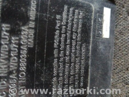 ФОТО Блок управления для Subaru Tribeca B9 (05-08) Київ