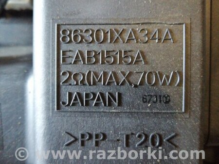 ФОТО Динамик для Subaru Tribeca B9 (05-08) Київ