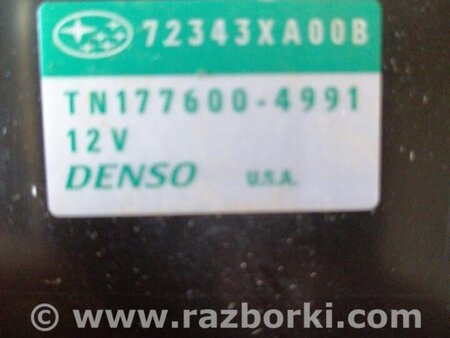 ФОТО Блок управления для Subaru Tribeca B9 (05-08) Київ