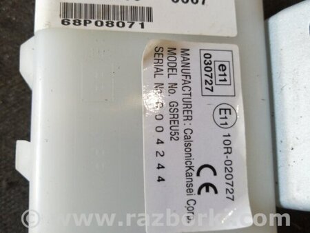 ФОТО Блок управления для Subaru Tribeca B9 (05-08) Київ