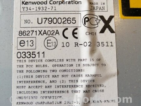 ФОТО Магнитола для Subaru Tribeca B9 (05-08) Київ