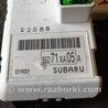 ФОТО Бортовой компьютер для Subaru Tribeca B9 (05-08) Київ