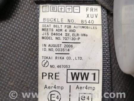 ФОТО Ремень безопасности пассажира для Subaru Tribeca B9 (05-08) Київ