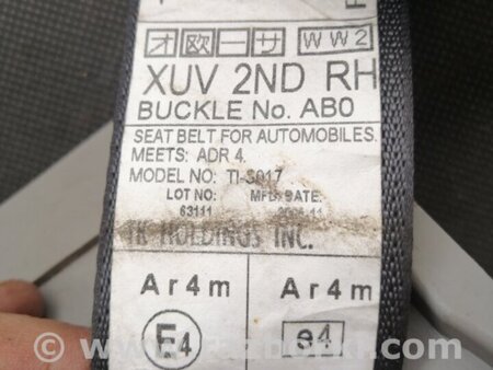 ФОТО Ремень безопасности задний правый для Subaru Tribeca B9 (05-08) Київ