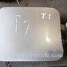 Лючок топливного бака Subaru Tribeca B9 (05-08)