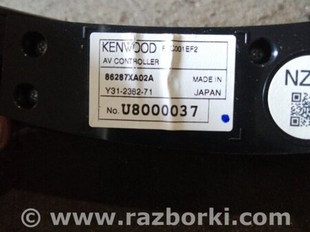 ФОТО Блок кнопок для Subaru Tribeca B9 (05-08) Київ