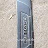 ФОТО Накладка на бампер задняя для Subaru Outback III BP/BL (03-09) Київ