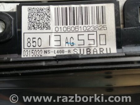 ФОТО Панель приборов для Subaru Outback III BP/BL (03-09) Київ