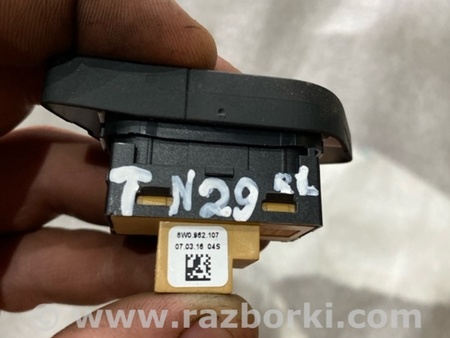 ФОТО Кнопка центрального замка для Audi (Ауди) A4 B8 - 8K2, 8K5 (08.2007-11.2015) Киев