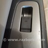 Кнопка стеклоподъемника задняя левая Subaru Tribeca B9 (05-08)