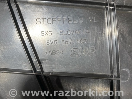 ФОТО Карточка дверная для Audi (Ауди) A3 8V1, 8VA, 8V7, 8VS (03.2012-...) Киев