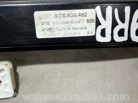 ФОТО Стеклоподъемный механизм для Audi (Ауди) A4 B8 - 8K2, 8K5 (08.2007-11.2015) Киев