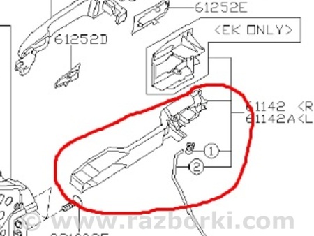 ФОТО Кронштейн ручки дверной передний правый для Subaru Tribeca B9 (05-08) Київ