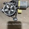 ФОТО Мотор стеклоподъемника для Audi (Ауди) A4 B8 - 8K2, 8K5 (08.2007-11.2015) Киев