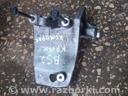 ФОТО Кронштейн для Subaru Outback III BP/BL (03-09) Київ