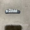 ФОТО Пластик для Audi (Ауди) A4 B8 - 8K2, 8K5 (08.2007-11.2015) Киев