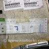 ФОТО Обшивка потолка для Audi (Ауди) A4 B8 - 8K2, 8K5 (08.2007-11.2015) Киев