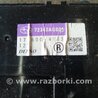 ФОТО Блок управления для Subaru Outback III BP/BL (03-09) Київ