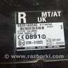 ФОТО Блок управления для Subaru Outback III BP/BL (03-09) Київ
