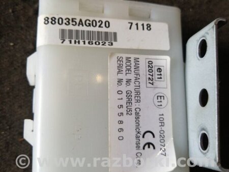 ФОТО Блок управления для Subaru Outback III BP/BL (03-09) Київ