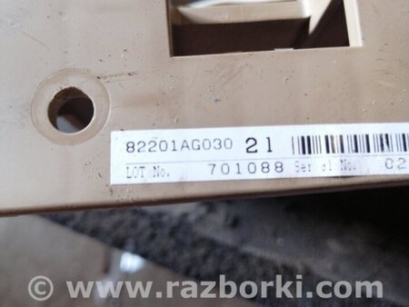 ФОТО Блок предохранителей для Subaru Outback III BP/BL (03-09) Київ