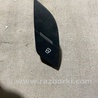 ФОТО Кнопка для Audi (Ауди) A3 8V1, 8VA, 8V7, 8VS (03.2012-...) Киев