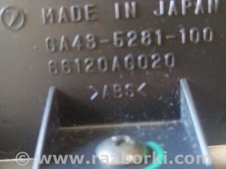 ФОТО Бардачок для Subaru Outback III BP/BL (03-09) Київ