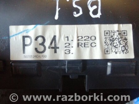 ФОТО Бардачок для Subaru Outback III BP/BL (03-09) Київ