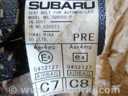 ФОТО Ремень безопасности левый для Subaru Outback III BP/BL (03-09) Київ