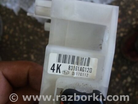 ФОТО Кронштейн для Subaru Outback III BP/BL (03-09) Київ