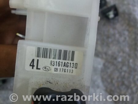 ФОТО Кронштейн для Subaru Outback III BP/BL (03-09) Київ