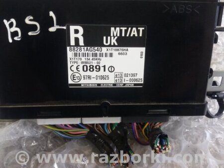 ФОТО Блок управления для Subaru Outback III BP/BL (03-09) Київ